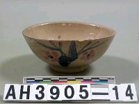 藏品(古飯碗)的圖片